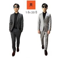 ราคา สูทเด็ก ชุดออกงาน 1 ถึง 20 ปี พร้อมส่งเร็ว Bailey Suit ชุดสูทเด็กโต เท่ดีใส่สบาย ชุดไปงานเด็ก สูทพ่อลูก ชุดสูทสีกรมท่ (18585266074)