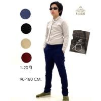 ราคา Boy Trouser กางเกง สแล็ค เด็กชาย เด็กหญิง เอวยืดปรับระดับ 15 37 ซม สีดำ กรม แดง นำ้ตาล ทรงสลิมฟิต ขนาด 1 20 ปี (6918418281)
