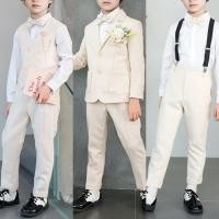 ราคา เซทสูทสีครีม สูทเด็กเล็ก โต Kid Suit สูทเด็กสีครัม เซท 5 ชิ้น เสื้อสูท เสื้อกั๊ก กางเกง สายเอี้ยม หูกระต่าย ขนาด 100 (17596951443)