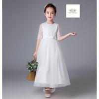 ราคา White Dress Girls เซท 2 ชิ้น เดรสสีขาวน่ารัก ชุดกระโปรงยาว แขนสองส่วน ชุดกระโปรงยาว ที่คาดผมคละแบบ เดรสขาวไปงาน ใช้แส (16128724969)