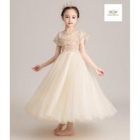 ราคา Dress Girls เซท2ชิ้น เดรส ชุดไปงาน สีทองอ่อน ชุดกระโปรง ที่คาดผมคละแบบ ชุดเดรสยาว ชุดไปงาน ธีมสีทอง งานแสดง Dress ขนา (9591554670)