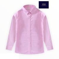 ราคา Pink Boy Shirt เสื้อเชิ้ตเด็กโต เชิ้ตเด็กเล็ก แขนยาวสีชมพู สีดำ สีขาว สีฟ้า สีเหลือง เข้ารูปใส่กับสูท ใส่แยก เชิ้ตใส่ (10340484064)