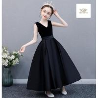 ราคา Black Dress Girls เซท 2 ชิ้น เดรส ชุดกระโปรงยาวสีดำ ที่คาดผมคละแบบ สวมใสง่าย เรียบหรู ชุดเดรสดำ เสื้อกำมะหยี่ ชุดกระโ (21969283661)