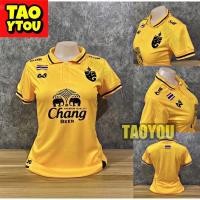 ราคา เสื้อบอลทรงเลดี้สีเหลืองสดใส สำหรับผู้หญิง ฟรีไซส์ (50405246642)