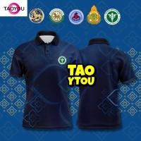 ราคา เสื้อยืดลายจีเนอรอล Barbie Retro Collar Jersey สำหรับตุ๊กตาบาร์บี้และสวมใส่ได้จริง สไตล์ทีมเวิร์คพร้อมไซซ์ใหญ่ (44605253855)