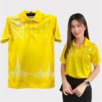 ราคา เสื้อโปโลแขนสั้นลายไทย ไซส์ใหญ่ผ้าเบา ระบายอากาศดี สำหรับกีฬาและการทำงาน (41324893779)