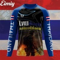 ราคา เสื้อลายธงชาติปี 2025 พิมพ์ลายทหารไทย แขนสบาย (29341179236)