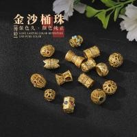 ราคา Strong สี Retention ทรายทองฝังเพทาย Hollow ลูกปัด Handmade สร้อยคอสร้อยข้อมือ diy Gold Plated เครื่องประดับอุปกรณ์เสริมขายส่ง 65J9 (52207371730)