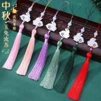 ราคา เทศกาลกลางฤดูใบไม้ร่วง พู่กระต่ายสีขาว เครื่องประดับหูจากแผ่นอะเซตัตแกะสลัก อุปกรณ์เสริมสำหรับชุดเช่าแซมและกระโปรงหน้าม้า ZOJP (51607371822)