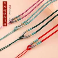 ราคา ข้าวเชือกไขลานสร้อยคอเชือกทอมือสร้อยคอเชือกหินที่เรียบง่ายจี้เชือกเส้นเล็กอุปกรณ์เครื่องประดับ บลู (51452567896)