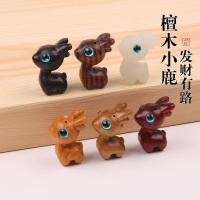 ราคา เครื่องประดับไม้ทรงกวางจากไม้จันทร์สีแดงและไม้มะเกลือ งานฝีมือน่ารัก คุณภาพพรีเมียม สำหรับตุ๊กตาบาร์บี้ (50607362230)