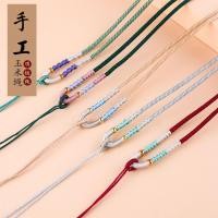 ราคา สร้อยคอมือทำดีไซน์เชือกรังสรรค์ง่ายๆ พร้อมจี้ เชือกดิบสำหรับงานDIY อ็อกซ์พีอี (42829350464)