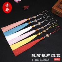 ราคา 17เซนติเมตรโลตัสมุกพู่สไตล์จีนอุปกรณ์เสื้อผ้าพัดลมพัดลมจี้กระเป๋าเดินทางจี้โคมไฟแขวนหู เจเอฟเอสดี (42126990870)