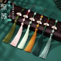 ราคา 10เซนติเมตรสีขาวพัดลมพู่ประณีตแก้วทําเองลูกปัดใหม่สไตล์จีนพัดลมจี้ม้าใบหน้ากระโปรง ชม อันฟู่ หูจี้ขนาดเล็ก CFEH (54007362271)