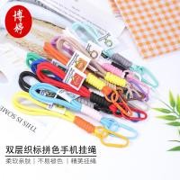 ราคา สองชั้นทอฉลากสีจับคู่โทรศัพท์มือถือเชือกเส้นเล็กกระเป๋าเป้สะพายหลังกลางแจ้งถักเชือกกระเป๋าเครื่องประดับกระเป๋าซิปกระเป๋าพวงกุญเ ถาม9ห้องน้ํา (53507371745)