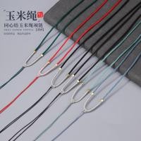 ราคา สร้อยคอเชือกข้าวแบบปมศูนย์กลาง สไตล์เรียบง่าย ทำมือ สร้อยคอเชือก เครื่องประดับ เชือกอำพัน ขายส่ง 8ZMP (27527654332)