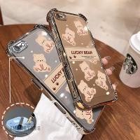 ราคา เคสสําหรับ iPhone 7 iPhone 8 iPhone 6 iPhone 6s Super anti drop electroplated เคสโทรศัพท์ความงาม Lucky Bear ดีไซน์ใหม่รูปแบบ TPU soft case (27471866595)