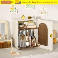 ราคา บิว1 กล่องเก็บเครื่องสําอาง ที่จัดเก็บเครื่องสําอางความจุขนาดใหญ่แบบใส ตู้ลิ้นชักพลาสติกกันฝุ่นตู้เครื่องสําอาง (28494358923)