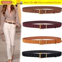 ราคา BEAU1 เข็มขัดหนังหนังนิ่ม การออกแบบหรูหราอเนกประสงค์เข็มขัดหนังวัวฝ้า แฟชั่นอินเทรนด์ลําลองธุรกิจสายรัดเอวของขวัญ (42228974578)