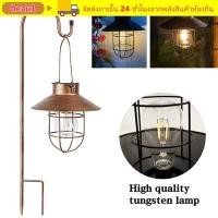 ราคา BEAU1 โคมไฟแขวนเหล็กแบบวินเทจ มีหลอดทังสเตนและที่จับ มาพร้อมโคมไฟ LED (42779158359)