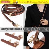 ราคา สายเข็มขัดหนังแท้ พร้อม buckle โลหะผสมสำหรับ Longchamp (55457155758)