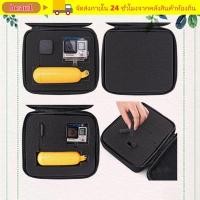 ราคา BEAU1 กระเป๋าเก็บของแบบพกพากันกระแทกกล่องกล้องแอคชั่นแคมเมราสําหรับ SJCAM DJI OSMO EKEN SJCAM (53657264308)