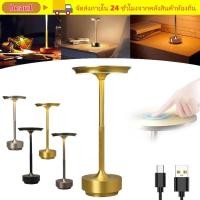 ราคา BEAU1 โคมไฟตั้งโต๊ะ โคมไฟตั้งโต๊ะ LED USB อเนกประสงค์ ไฟบรรยากาศสร้างสรรค์ อุปกรณ์ป้องกันดวงตา ลูกบอลคริสตัลกลางคืนแบบเมทัลลิก (51607105540)