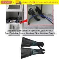 ราคา BEAU1 ถุงมือพ่นทรายยางคู่ ถุงมือตู้พ่นทรายกันลื่น 60 ซม การป้องกันทนต่อการสึกหรอพร้อมที่ใส่ถุงมือถุงมือทํางานเพื่อความปลอดภัยในการทํางาน (51506361973)