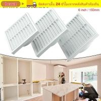 ราคา BEAU1 1 ชิ้น Fresh Air Exhaust Outlet Pipeline ผนังระบายอากาศเพดาน Grille Air Outlet Grilles Cover พลาสติกสีขาวเครื่องปรับอากาศ Outlet (50407739976)