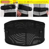ราคา เอวแพ็คสำหรับผู้ชายและผู้หญิง สายรัดเอว multifunctional สำหรับวิ่งและออกกำลังกาย สามารถเก็บโทรศัพท์ไว้ภายในได้อย่างปลอดภัย (48207775011)