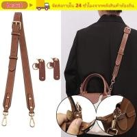 ราคา BEAU1 Transformation Buckle Punch free DIY สายคล้องไหล่หนังแท้ การปรับเปลี่ยนกระเป๋าถือ Transformation Buckle สําหรับ Longchamp Short Handle กระเป๋าอุปกรณ์เสริม (47407289107)