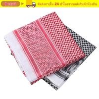 ราคา ผ้าพันคอมัดย้อมลายสก๊อต พร้อมผ้าคลุมไหล่ เครื่องประดับศีรษะสำหรับผู้ใหญ่ (45756651801)