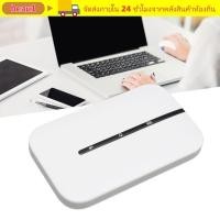 ราคา BEAU1 เราเตอร์ WiFi มือถือ 4G 150Mbps Pocket WIFI สัญญาณแรงสากลขนาดเล็ก 2100mAh Mobile WiFi บรอดแบนด์มือถือ LCD MIFI Hotspot (41779370376)