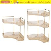 ราคา BEAU1 ชั้นเก็บของในห้องน้ํา ชั้นวางเข้ามุมตั้งโต๊ะแบบใสความจุขนาดใหญ่ ประหยัดพื้นที่ 2 3 ชั้น ที่วางเครื่องสําอางในห้องน้ํา (41479158395)