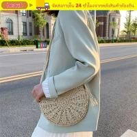 ราคา กระเป๋าสะพายข้าง Bohemian พร้อมสายซิปรอบด้าน สำหรับผู้หญิง ออกแบบมาด้วยวัสดุฟางทนทาน (27944452522)