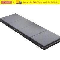 ราคา สวย1 ที่นอนฟองน้ํา การออกแบบพับเก็บได้ที่ถอดออกได้ปกสํานักงาน งีบหลับ เสื่อ แบบพกพาหน่วยความจําโฟมแบบพกพาโซฟาขี้เกียจหอพักนักเรียน (57755233785)