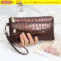 ราคา กระเป๋าสตางค์ยาวสำหรับผู้หญิง ดีไซน์ลายจระเข้สีแดง แบบซิปสองแถว แฟชั่นและสุภาพ (56557402351)