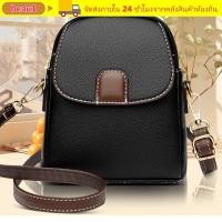 ราคา กระเป๋าสะพายไหล่หนังแท้ สไตล์สี่เหลี่ยม ขนาดกะทัดรัด สำหรับผู้หญิง คุณภาพดี (55607097045)