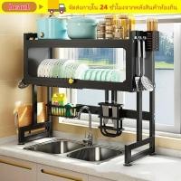 ราคา BEAU1 ชั้นวางจาน 2 ชั้นบนโต๊ะอาหารอ่างล้างจาน Drainer Rack ตู้ประตูอ่างล้างจานชั้นวางเคาน์เตอร์ (44179289376)
