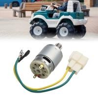 ราคา มอเตอร์รถยนต์ไฟฟ้า RS550 RS390 RS380 12V 6V DL555 24V สําหรับเด็ก (24617643393)