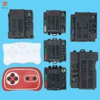 ราคา รีโมทคอนโทรลตัวรับสัญญาณ Rc Car Receiver RX30 24V 2 4G RC RC รถ RC ตัวรับสัญญาณ (57257090756)