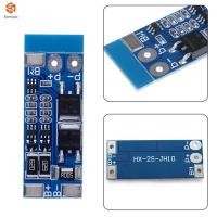 ราคา เครื่องชาร์จแบตเตอรี่ลิเธียม Li Ion ควบคุมการชาร์จ 2S JH10 ทนทาน (56607090572)