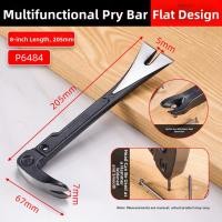 ราคา BUMKFM Heavy Duty Dual Head เหล็กคาร์บอนรื้อถอน Pry Bar เล็บดึงค้อน Multi (54957615687)