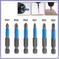 ราคา ราคาต่ําสุด5pcs ไขควงลื่นชุดบิตไฟฟ้า 50 มม PH1 PH2 PH3 สําหรับ PZ1 สําหรับ PZ2 PZ3 (48357376640)