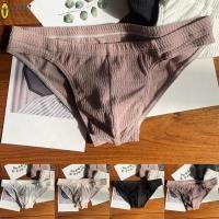 ราคา บุรุษเซ็กซี่ผ้าฝ้ายระบายอากาศ Tanga กางเกง Low Rise ชุดชั้นในกระเป๋ากางเกง (27979402189)