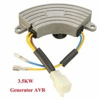 ราคา HOT เครื่องกําเนิดไฟฟ้า 2000W 3500 วัตต์ AVR เครื่องปรับแรงดันไฟฟ้าอัตโนมัติ 2 3 5KW AVR (55556581670)