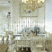 ราคา HOT 1string Glass สําหรับลูกปัดคริสตัลผ้าม่านประตู Valance แขวนผ้าม่าน Room Divider Decor (46856777734)