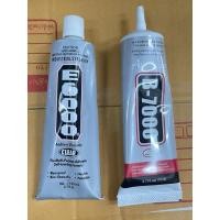 ราคา กาวติดเพชร กาวหลอดเทาE6000 เนื้อสีใส ของแท้ ติดทน ส่งไว ใข้ทำงานฝีมือ หลอดใหญ่ ขนาด110ML (26503600115)