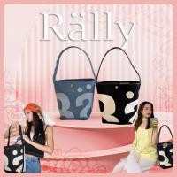 ราคา แท้ 100 Rally The Bag Movement กระเป๋าหนังทรง Bucket ลายโลโก้ Bucket Bag Rally Bag (26241101294)