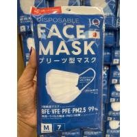 ราคา พร้อมส่ง ผ้าปิดจมูกป้องกันเชื้อโรคและฝุ่นละออง pm2 5 (9517545182)